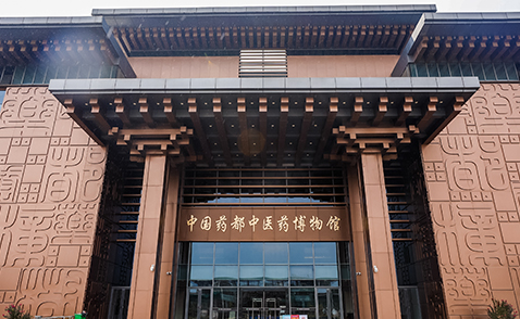 博物馆设计要素有哪些